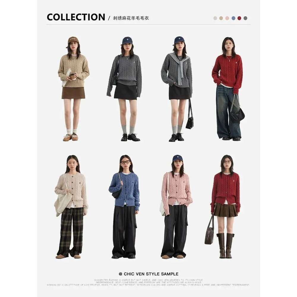 CHIC VEN Korean Women Cardigan Loose Solid Embroidery Twists Knitting Sweaters Round Neck Pullover Autumn Winter 2024