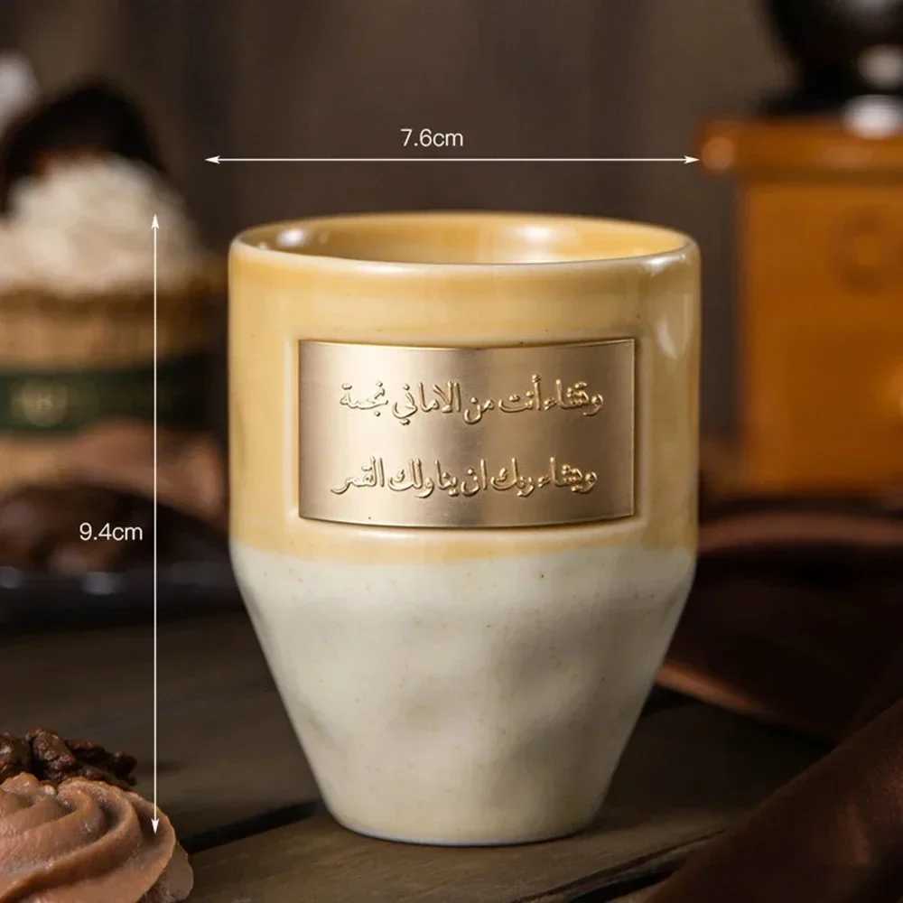 265ml Large capacity Saudi Style Mug Milk Ice Coffee Cup Ceramic Couple Cup Office Mug Gift for Friends Middle Eastern Y251125