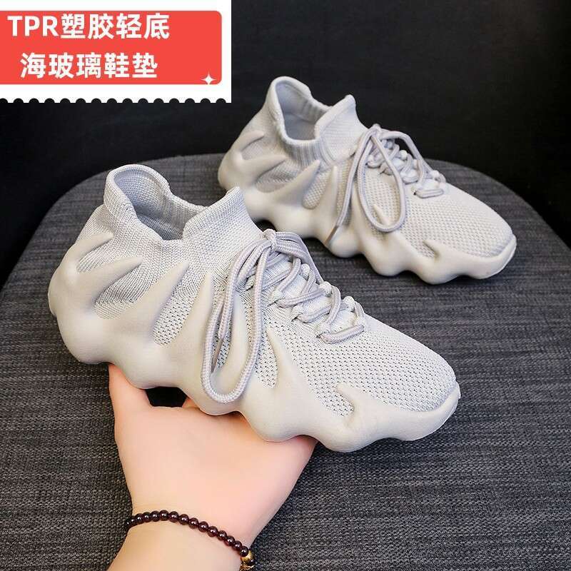 2024 New Flying Octopus Leisure Sports Korean Edition Trendy Couple Breathable Volcano Socks Men's and Women's Shoes
