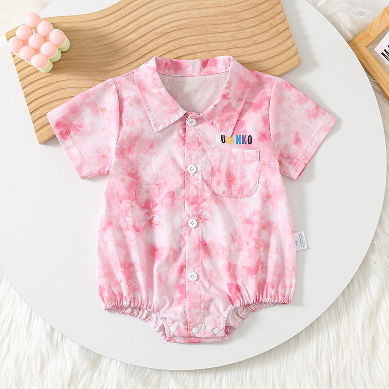 Baby Clothes Thin B… - image