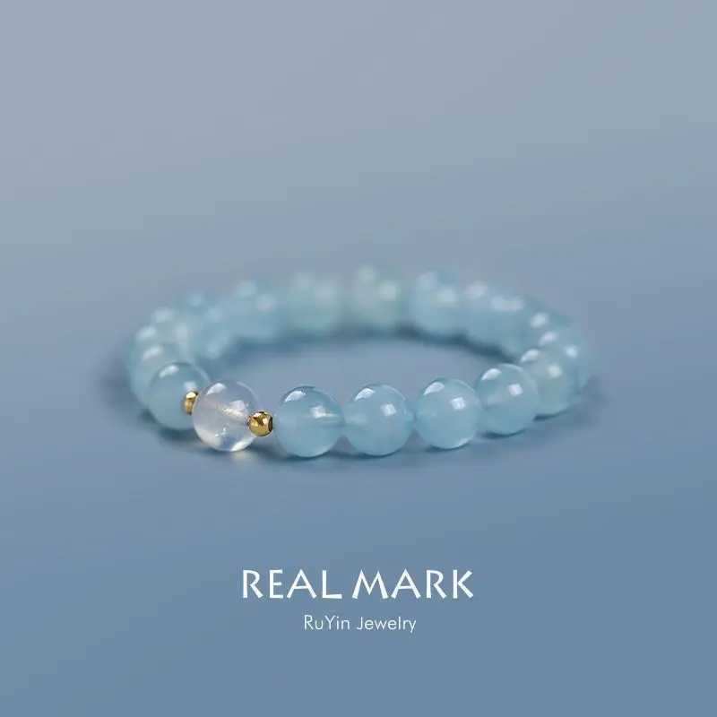 Natural Ice Aquamarine Bracelet for Men and Women Crystal Single Circle HandString Blue Couple Gift Jewelry Girl Student Jewelry J251125