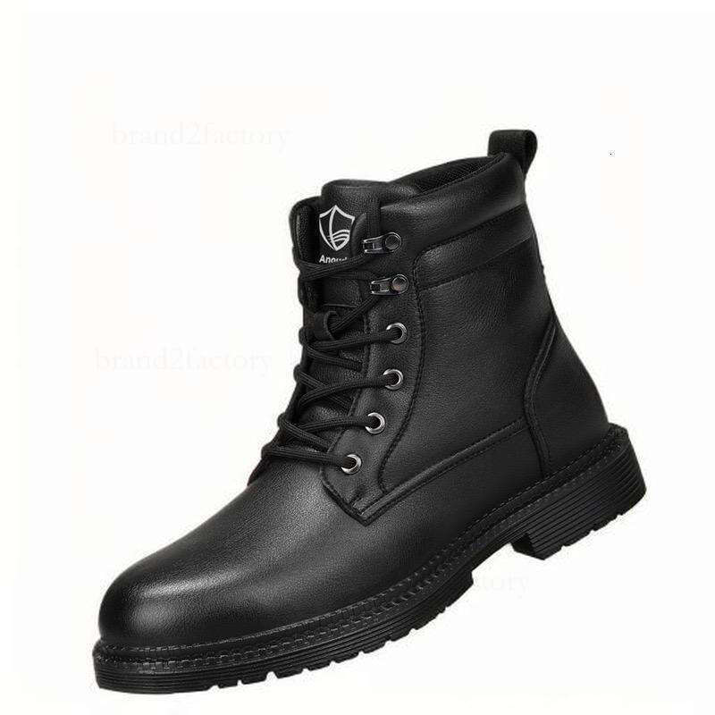 Stylish & Durable Black Hiking Shoes - Superior Traction for All Terrains! Breathable Material, Perfect Fit wit h Lace - Up Design. Ideal for Outdoor 