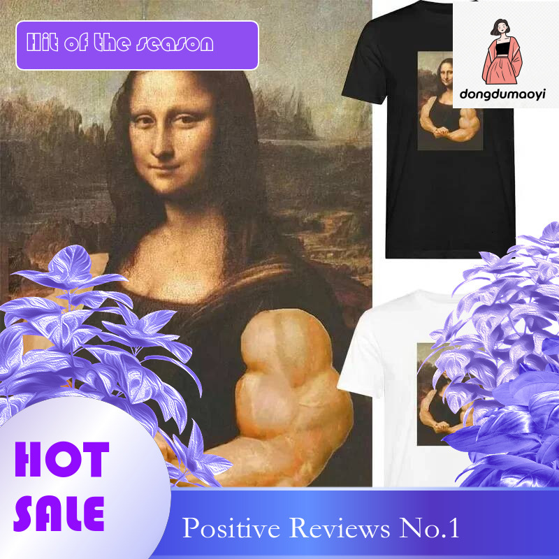 Dongdumaoyi Plus Size New Mona Lisa Bodybuilding T Shirt Muscle Gym Parody Painting Casual Graphic Camouflage Fashion Funny