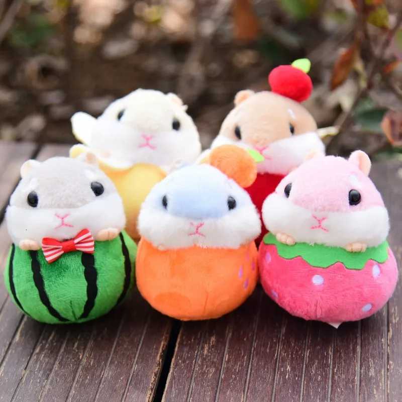 Cartoon Cute Fruit Hamster Pendant Keychain Doll Plush Toy Mouse Doll Bag PendantXJ251125