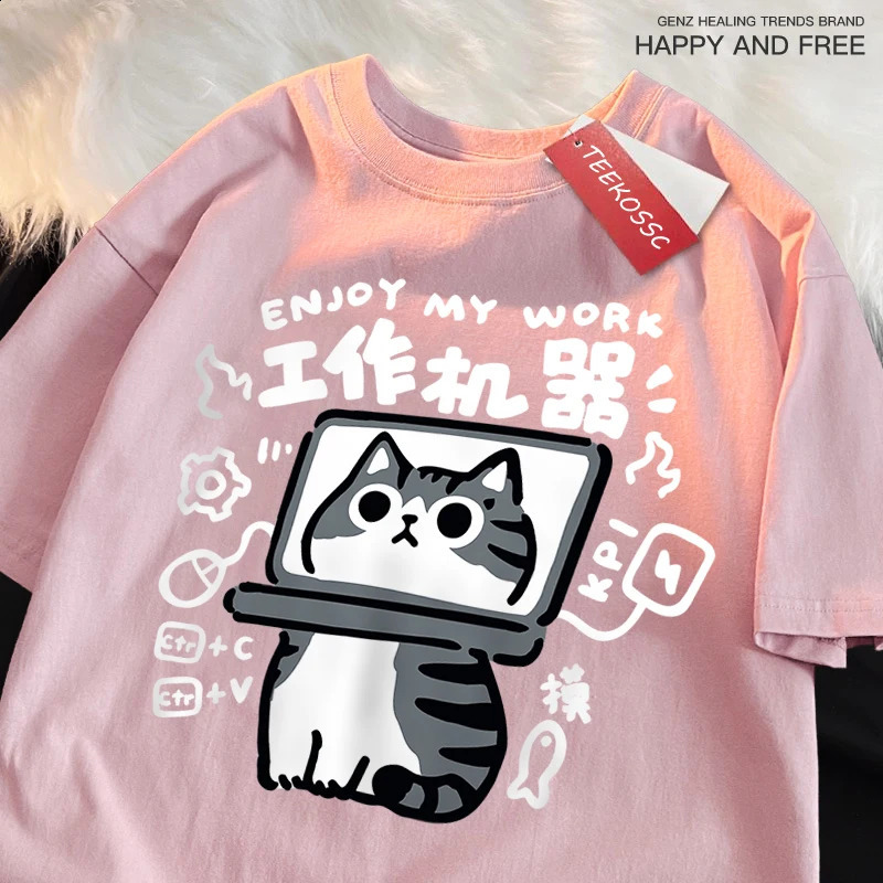 Interesting Tool Cat Printed Japanese Style Tshirt Mens Breathable Clothing Summer Cotton Hip Hop Loose Oversized 250417