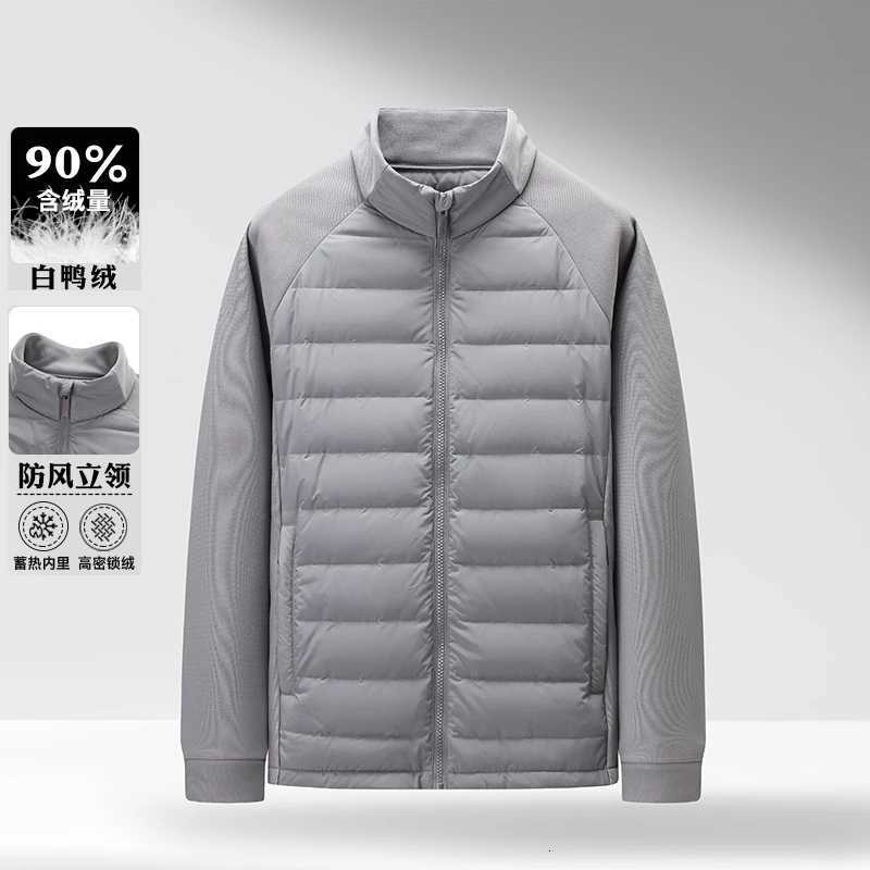 High-quality and fashionable new standard 90-down lightweight knitted stand-up collar down jacket for men in winterM251125