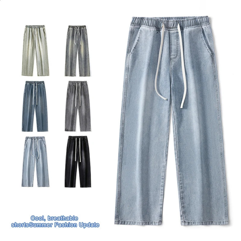 Homme Classic Baggy Drawstring Wide Leg Pants Korean Elastic Waist Simple Y2K Jeans 2024 Hip Hop Casual Lace Mens 250409