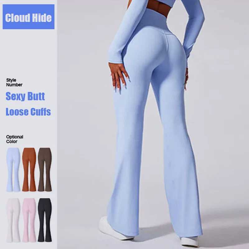Cloud Hide Leisure Sports Trousers Home Exercise Long Yoga Pants Womens Gym Fitness Running Legs High Waist Street Tight PantsC250425
