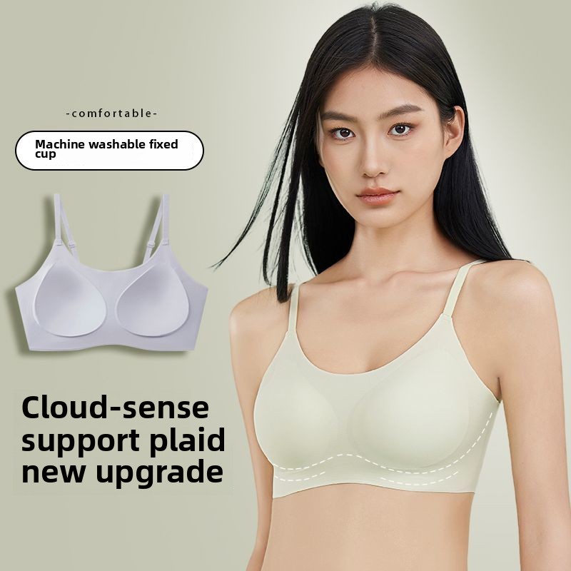 Breast-Friendly Seamless Undershirt: Expanded Coverage Without Unnecessary Stiffness Cool Breathability