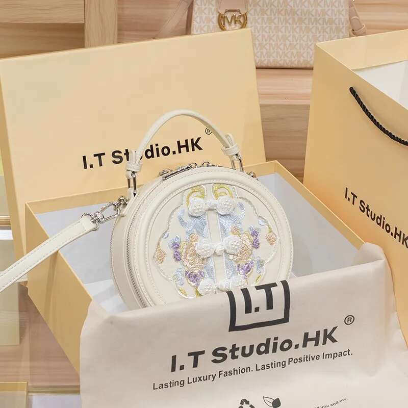 Women's Handbag, Light Women's 2024 New High-End Embroidered Round Cake Bag, Single Shoulder Crossbody Small