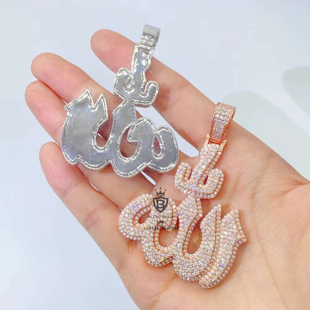 Luxury Jewelry Iced Out Hip Hop Rapper Fire Custom Silver Pendant Necklace Moissanite Stone Big Pendants