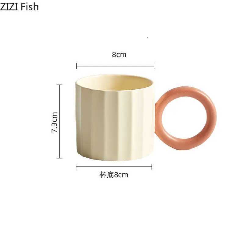 260ml Large Capacity Ceramic Mug Office Water Cup Tea Cup Afternoon Tea Coffee Cup Nordic Household Juice Milk Drinking Set Y251125