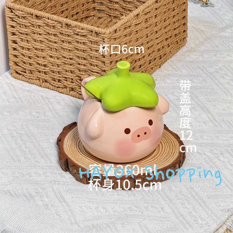 Cartoon 3D Pig Coffee Cup with Lid SpoonCeramic Animal Water Cupsoffice Mug Breakfast Milk Large Capacity Oatmeal Mug Y251125
