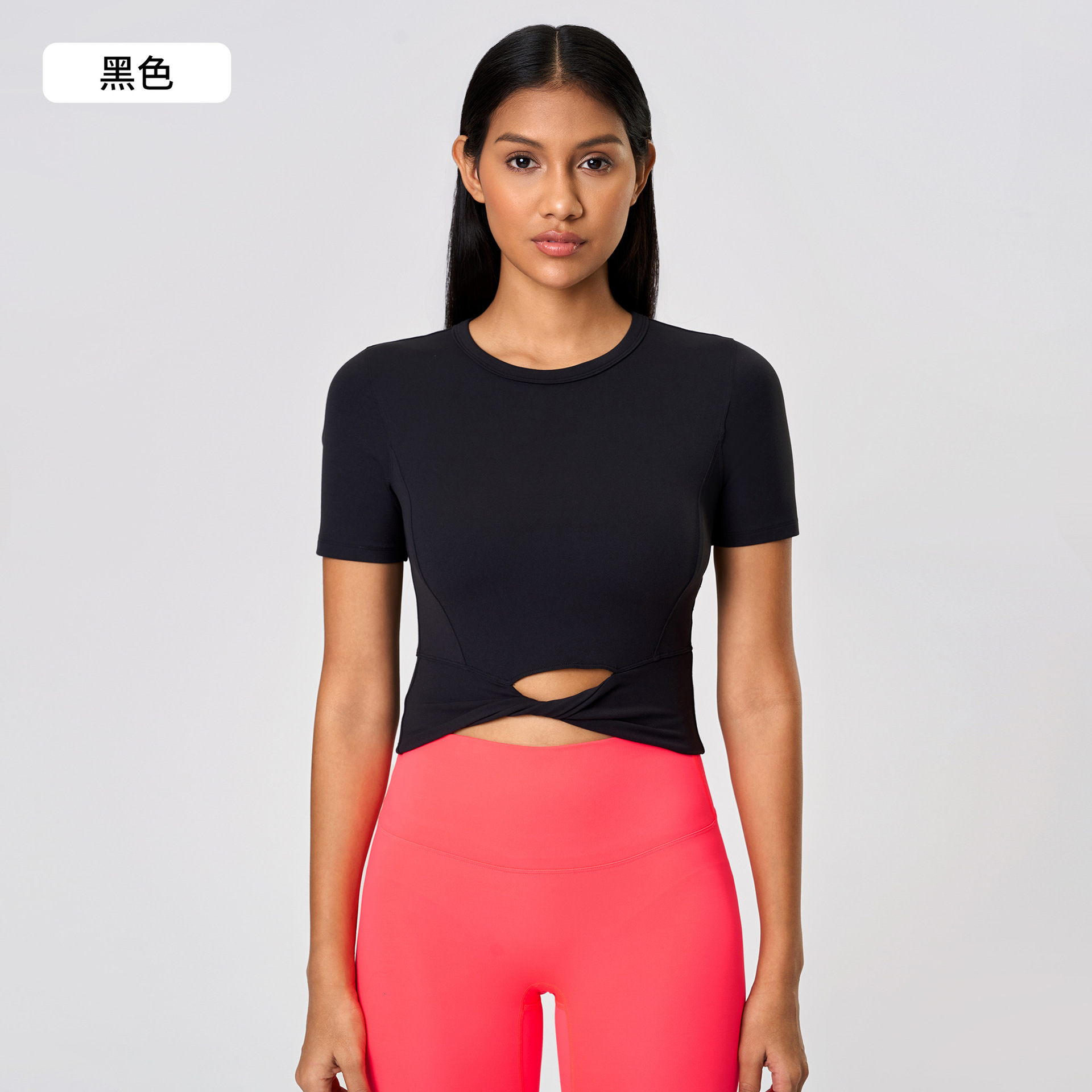 New Free Delivery Designer Shoes By 2025 Summer Nude And Skin Friendly Yoga Suit Top, Cut With Exposed Navel, Personalized Twisted Sports Short Sleeve