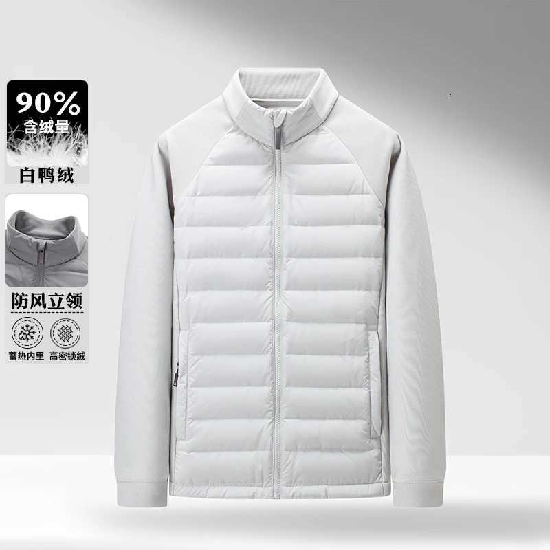 High-quality and fashionable new standard 90-down lightweight knitted stand-up collar down jacket for men in winterM251125