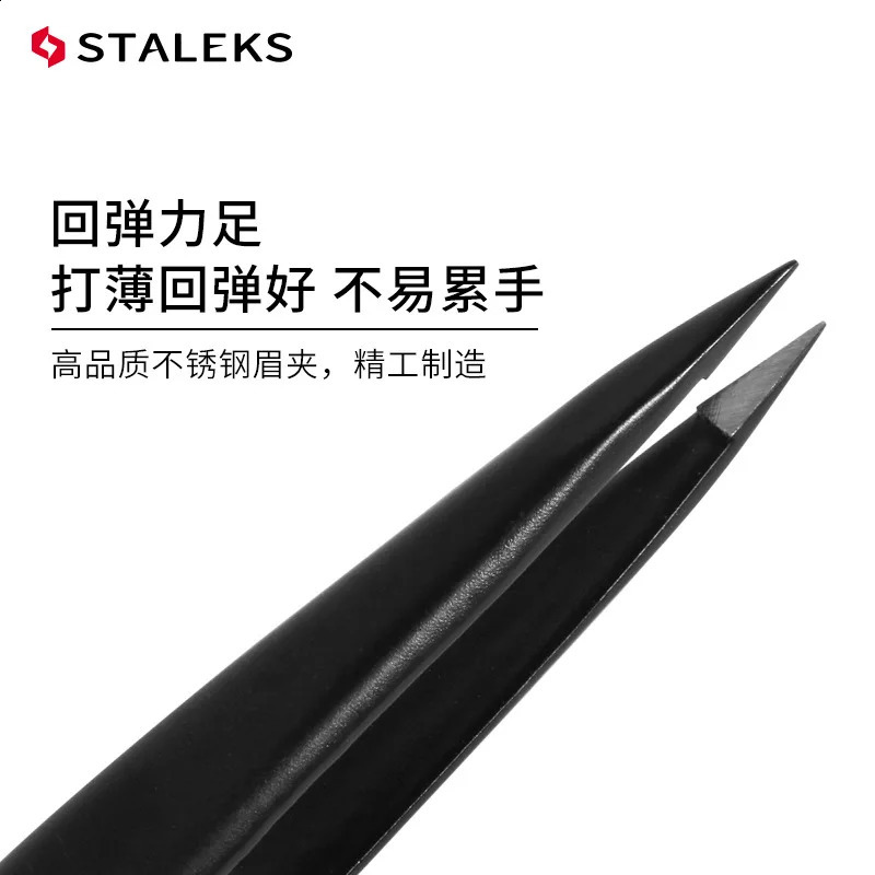 STALEKS Eyebrow Tweezers Professional Stainless Steel Beard Clips Hair Removal Tweezer Eyelash Extension Makeup Tools TE-11-5 250422