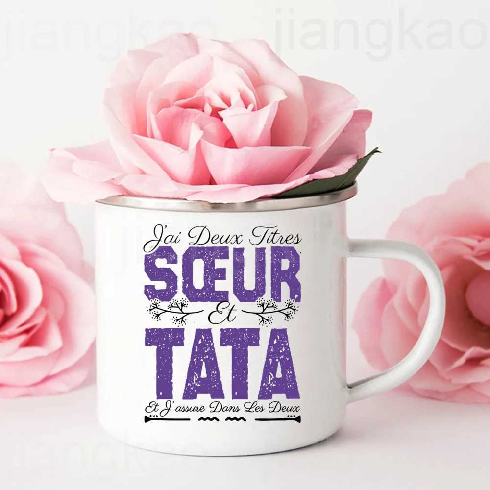 Super Tata Rainbow French Printed Enamel Cup Coffee Mug Drinks Milk Cups Camping Mugs Best Birthday Holiday Gift for Auntie Aunt Y251125