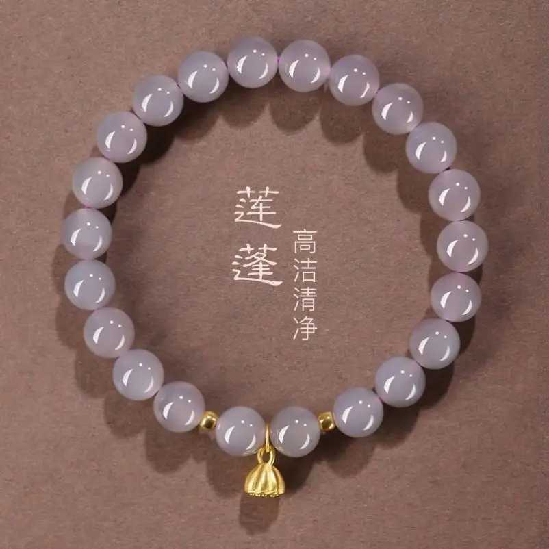 2024 New Natural Ice Seed Smoke Purple Hetian Jade Chalcedony Round Bead Bracelet Lotus Jade Single Circle Hand String for Gifts J251125
