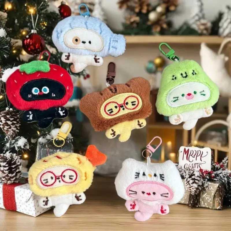 Cute Cartoon Plush Keychain Creative Fashion Pendant Simple All-matching Bag Decoration AccessorieXJ251125