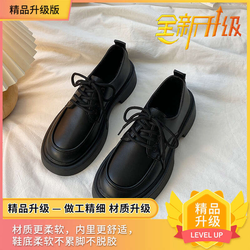 Wearing skirts, small leather shoes, women's 2024 Spring and Autumn new British style student versatile lace up thick sole height increasing sing