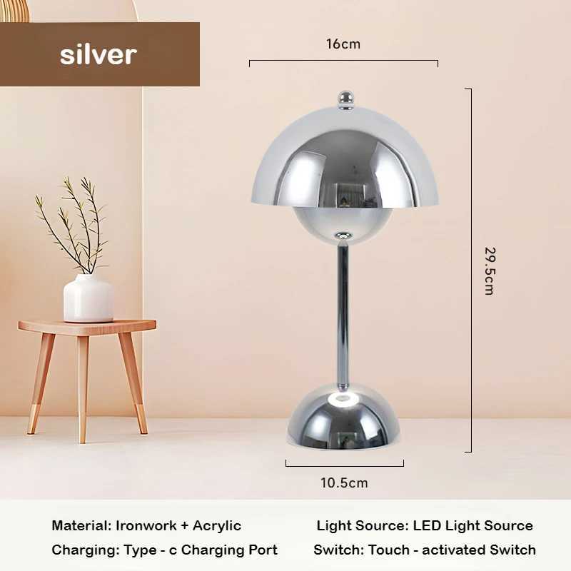 BeauNook Luxury Silver Gold Retro LED Mushroom Flower Bud Lamp Touch Charging Nordic Decorative Lamp Bedroom Study BedsideM251125