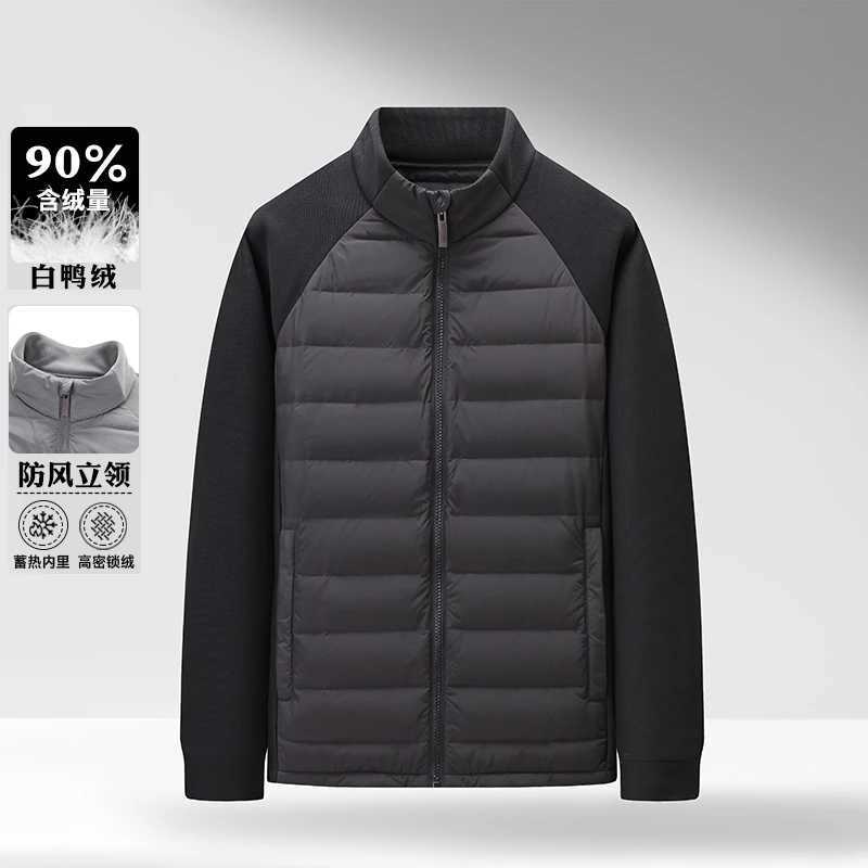 High-quality and fashionable new standard 90-down lightweight knitted stand-up collar down jacket for men in winterM251125