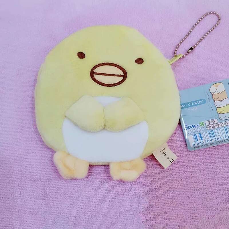 Lovely Cartoon Stuffed Dolls Toy For Kids Gift Coin Storage Purse Plush Wallet Hang Pendant