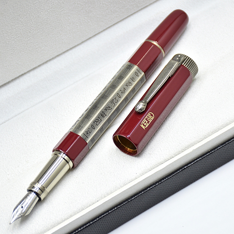 Retro Inheritance Series Egyptian Style Rollerball Pen Unique Metal Carving Office School Writing Ballpoint Pen With Serial NumberQ - view 7