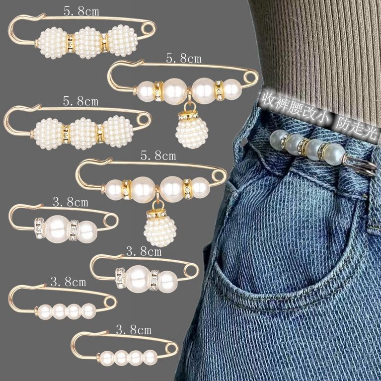 Fashion Accessory Pack: 8 Piece Woman's Pant Waist Reducers & Dress Belt Holders