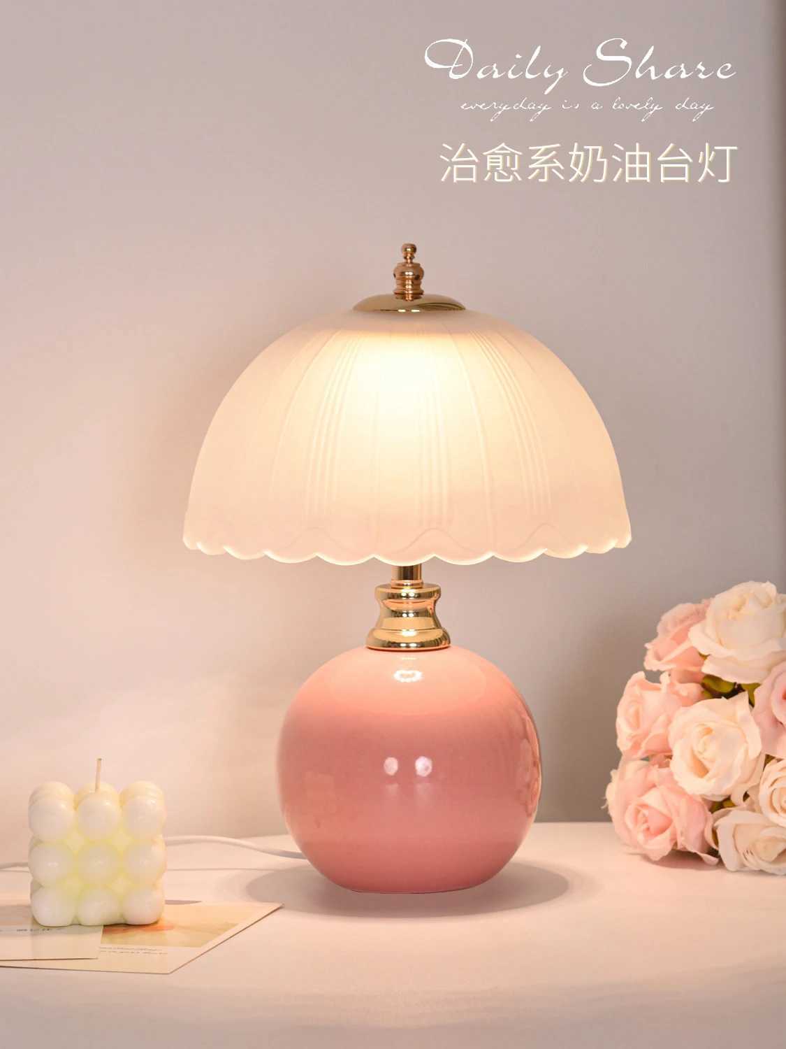 Modern Ceramic Glass Desktop Book Lamp Bedroom Bedside Table Lamp Light Luxury Atmosphere Childrens Room Princess Table Lamp C251125