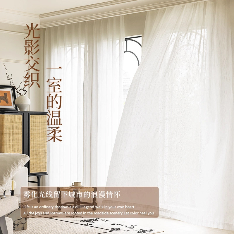 A829 modern simple high light-shielding cotton and linen curtains home decoration bay window living room bedroom sunshade curtain finished product