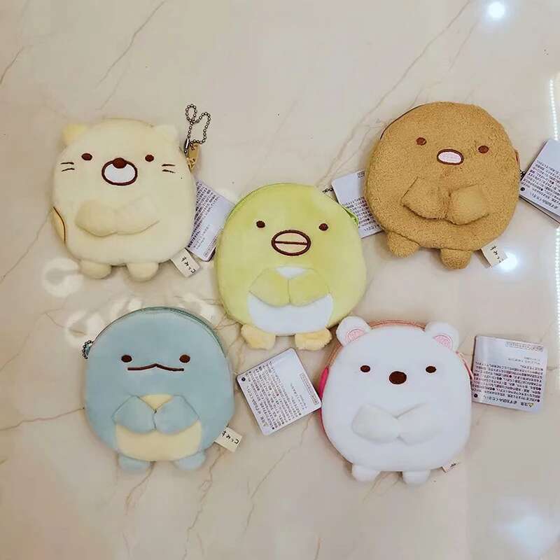 Lovely Cartoon Stuffed Dolls Toy For Kids Gift Coin Storage Purse Plush Wallet Hang Pendant