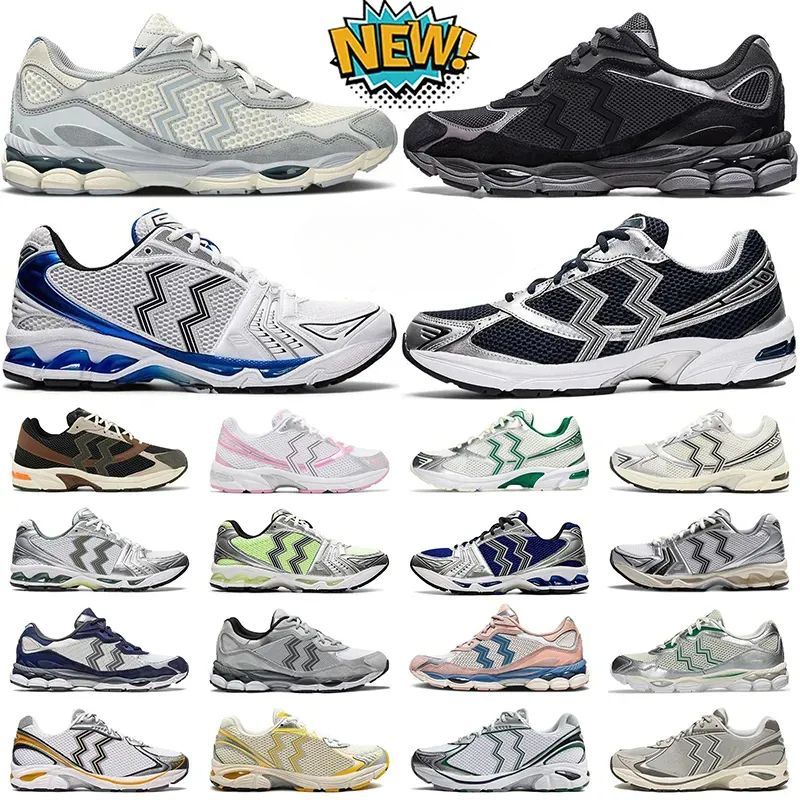 Designer 1130 Running Shoes Fashion Daily Outfit Sneakers k 14 Cream Solar Power Pure Sier White Orange Mens Outdoor Recreation Sports Athleisure Trainers 36-45