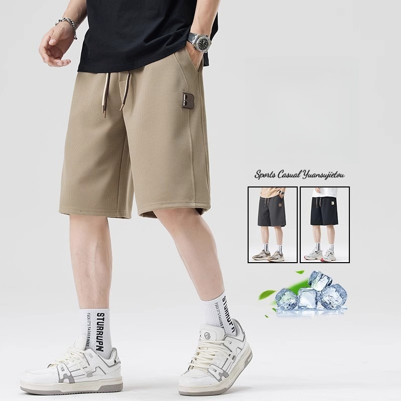 Texture waffle shorts men's summer new brand sports loose straight casual five quarter pants gray trendy