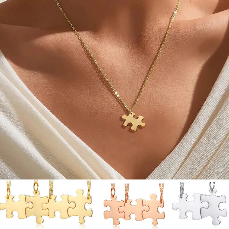 Custom Engraved Puzzle Necklace 2/3/4/5 Pieces Set Family Couple Necklaces Friendship BFF Personalized Jewelry 250425