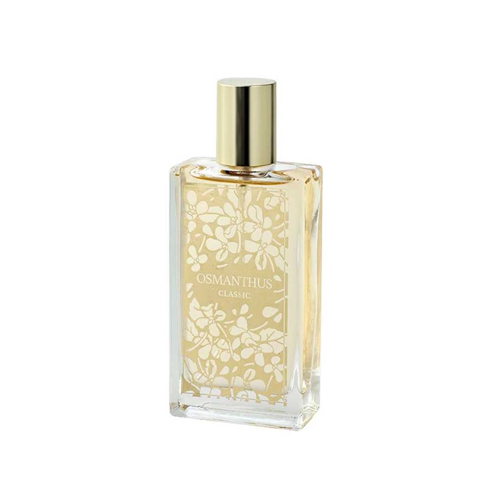 Brand Osmanthus Perfume Gift Box Womens Perfume Niche High-end Light Fragrance Long-lasting Fragrance 50ML C251125