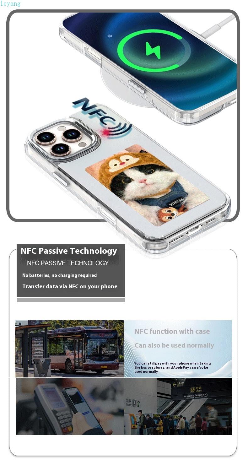 New 3.97-inch high-definition ink screen phone case suitable for Apple iPhone 16/15/14/13 Pro Max NFC screen projection case