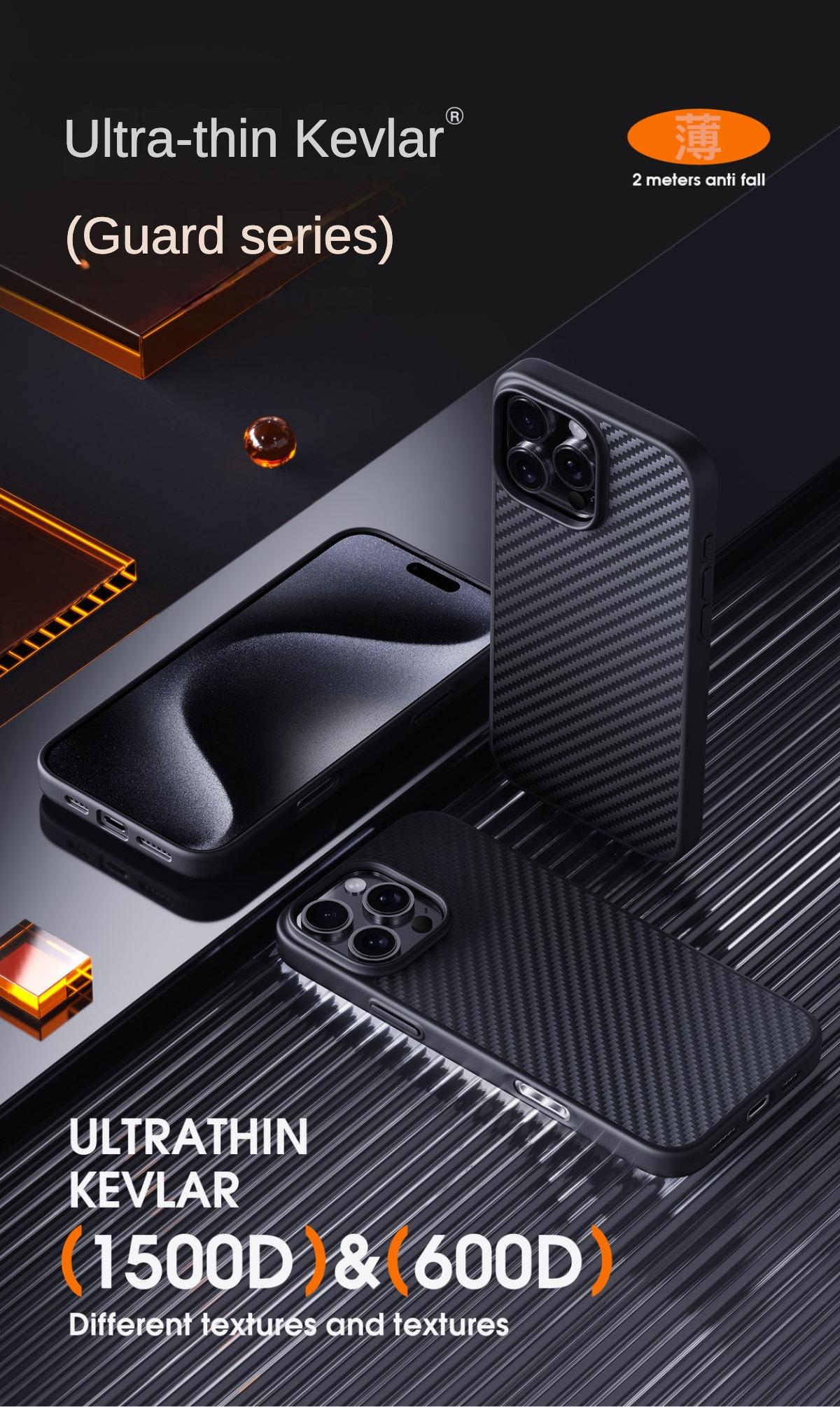 Ultra thin Kevlar phone case suitable for iPhone 16 pro/max/plus, wear-resistant, anti drop, anti fingerprint