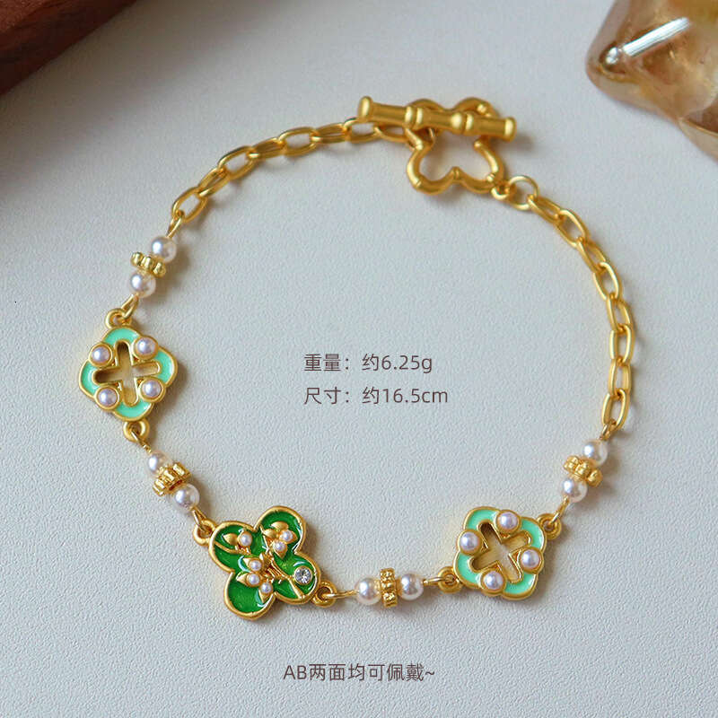 A vintage French stainless steel women's small lock pendant bracelet French oil painting dopamine flower design bracelet Gift