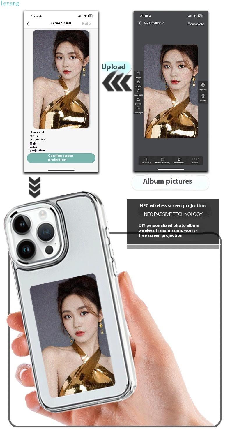 New 3.97-inch high-definition ink screen phone case suitable for Apple iPhone 16/15/14/13 Pro Max NFC screen projection case
