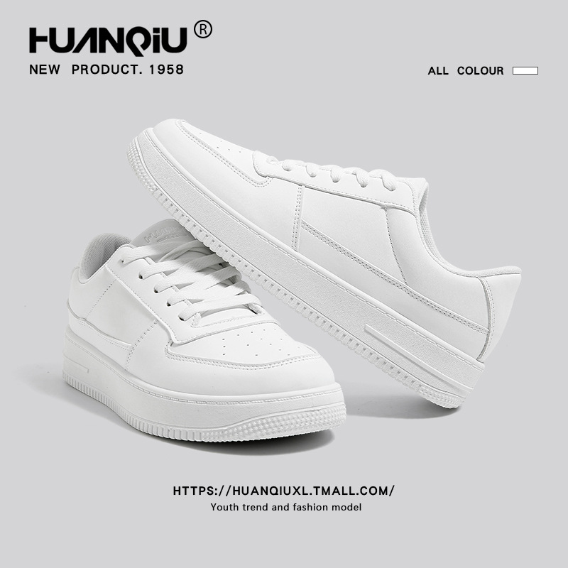 HUANQIU Free shipping designer Running Shoes Thick soled white shoes men trendy shoes casual sports board shoes men
