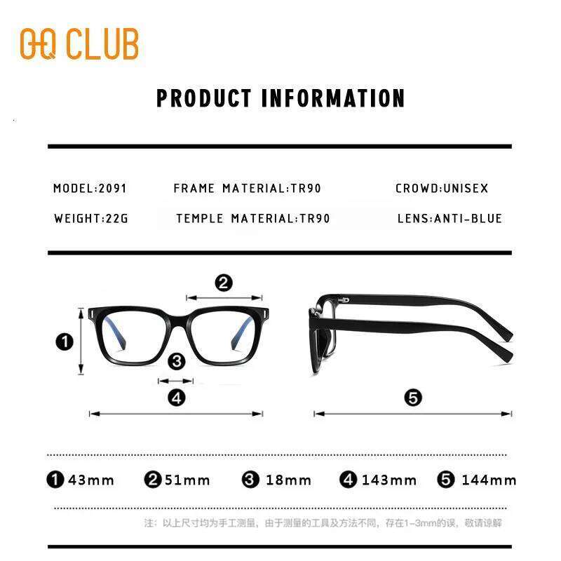 O-Q CLUB Anti Blue Light Glasses TR90 Koren Style Unisex Eyepieces Women's Transparent Lunette Glases Men Computer Lenses Lens