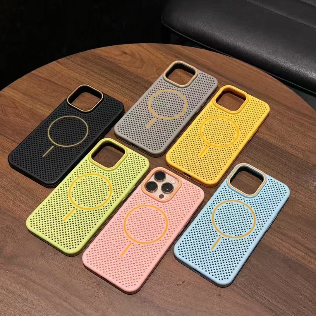 Suitable for iPhone 17 Pro Max Thin Ring Magnetic Phone Case Apple 16 Skin Feel 15 Ultra-thin Breathable Heat Dissipation Mesh Protective Case