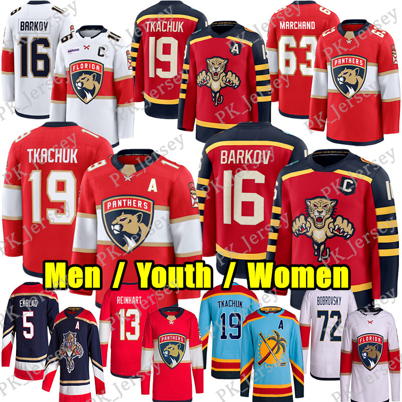 #16 Aleksander Barkov Jersey FloridaS Hockey Jersey Panthers Jersey #19 Matthew Tkachuk Brad Marchand Sam Reinhart Sam Bennett Forsling Sergei Bobrovsky jerseys