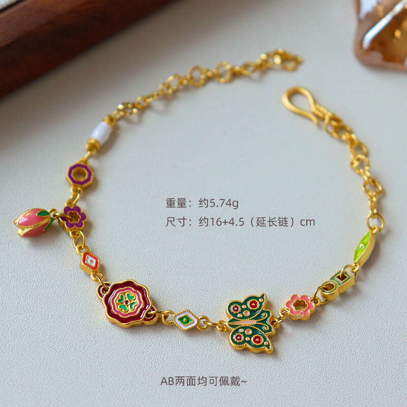 A vintage French stainless steel women's small lock pendant bracelet French oil painting dopamine flower design bracelet Gift