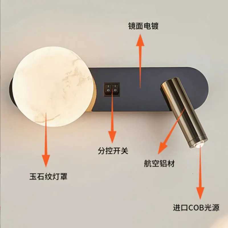 Wall lamp Nordic modern black and white minimalist living room sofa background wall decorative lamp light luxury bedroom bedside M251126