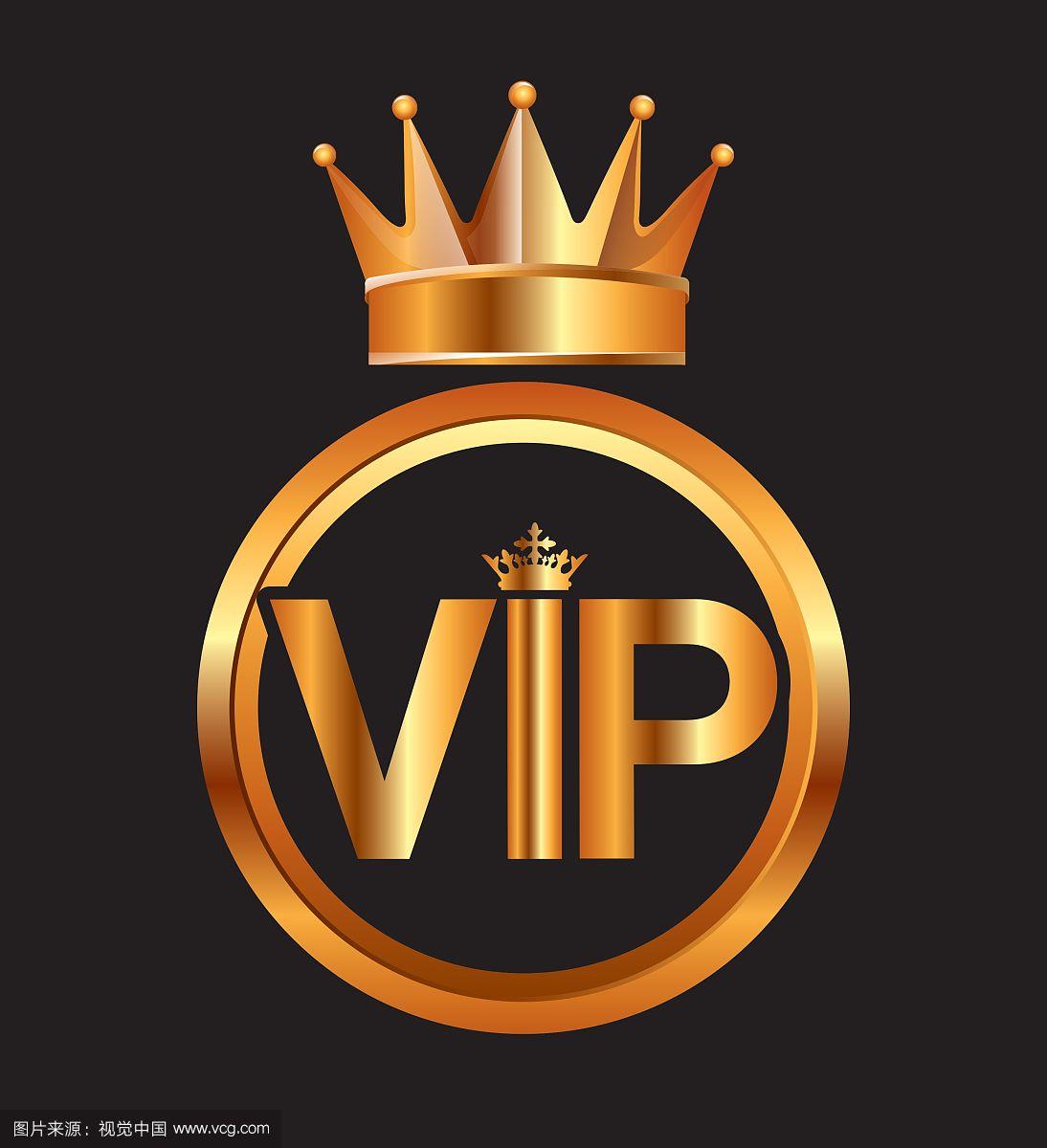 Link for new and old users to make up the price difference