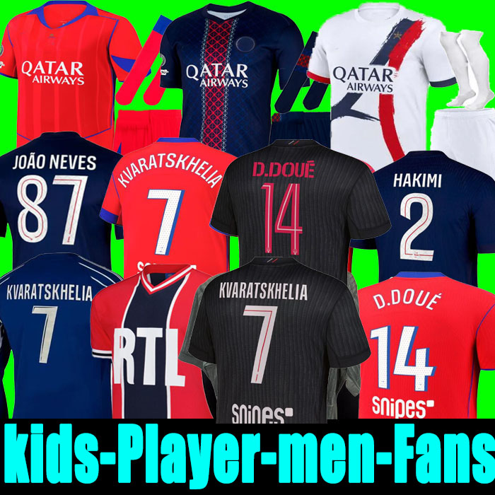 Maillot fourth Soccer Jerseys DEMBELE 24 25 26 enfants 2025 football shirts Equipment uniforms VITINHA BARCOLA NEVES KVARATSKHELIA doue S-4XL