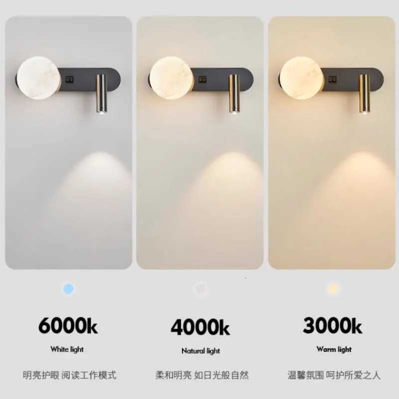 Wall lamp Nordic modern black and white minimalist living room sofa background wall decorative lamp light luxury bedroom bedside M251126