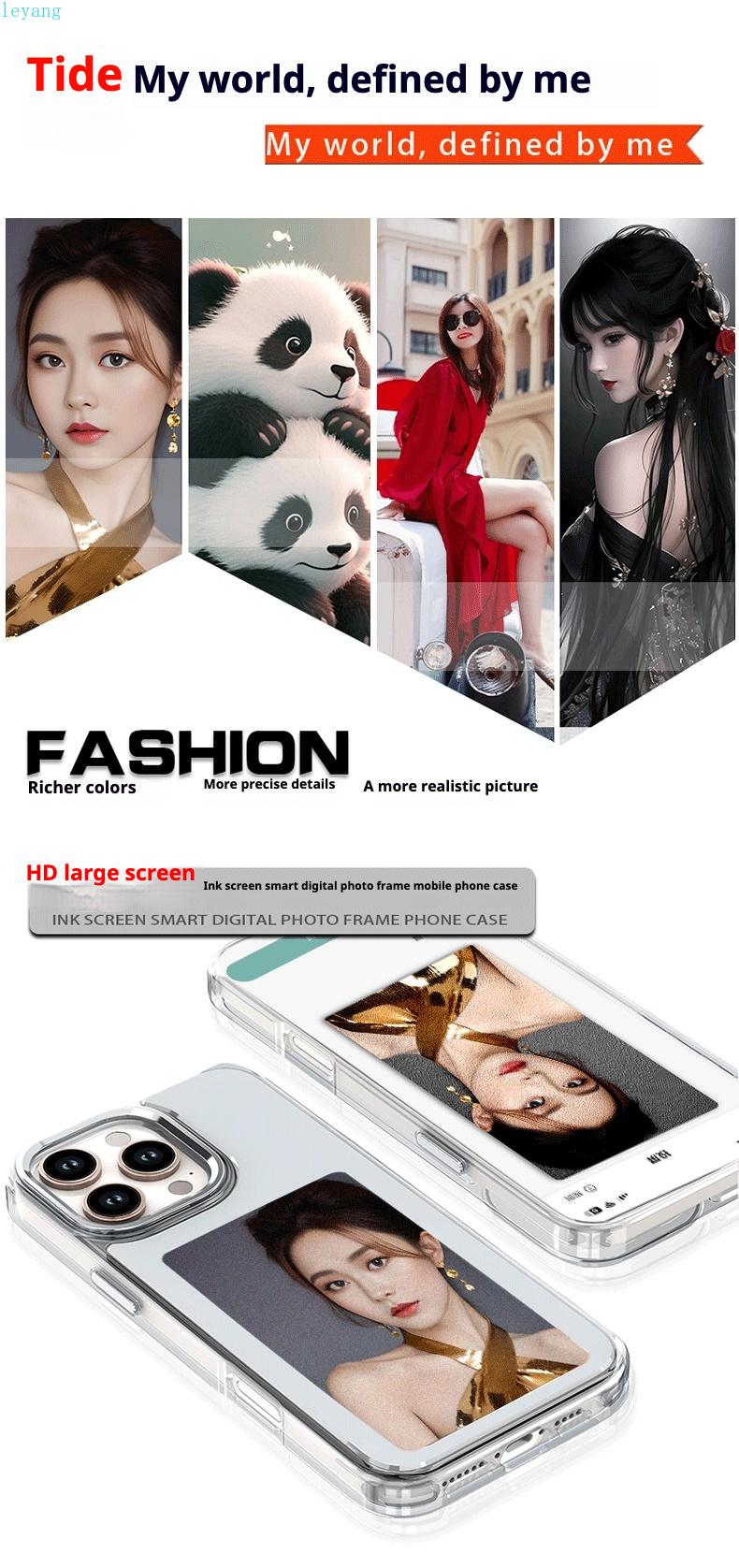 New 3.97-inch high-definition ink screen phone case suitable for Apple iPhone 16/15/14/13 Pro Max NFC screen projection case